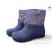 Сапоги из пены Rai shoes